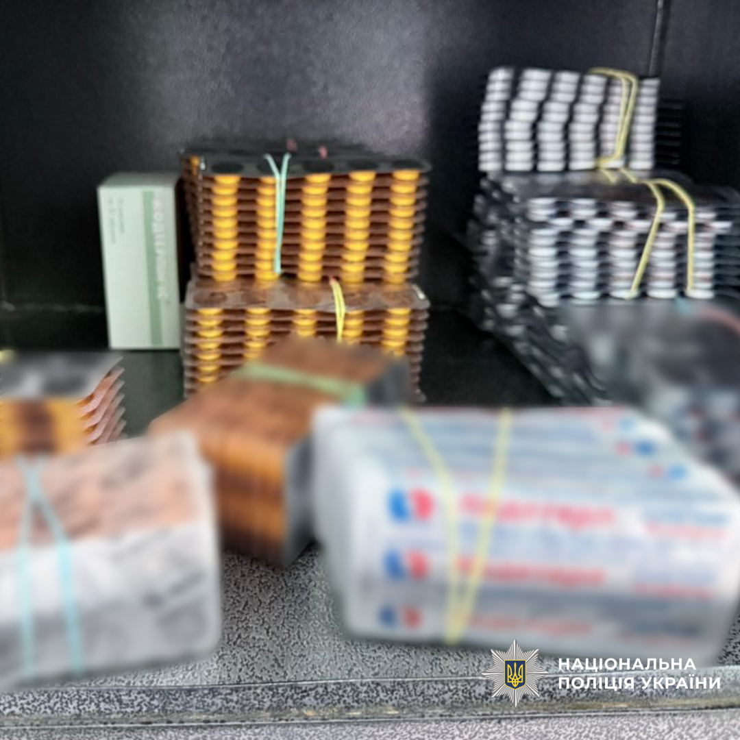 Поліцією Харкова завершено досудове розслідування щодо організованої групи, яка незаконно продавала кодеїновмісні препарати