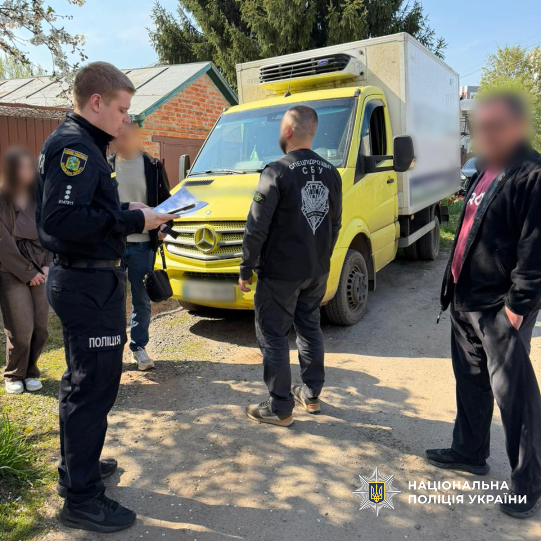 Поліцією Харкова завершено досудове розслідування щодо організованої групи, яка незаконно продавала кодеїновмісні препарати