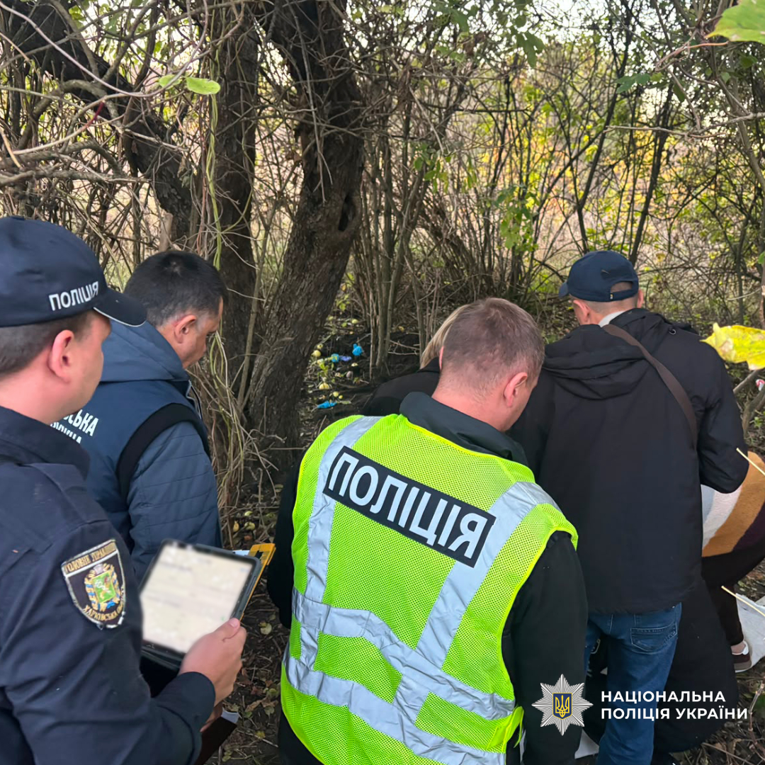 слідчі поліції повідомили мешканцю Чугуївського району про підозру у скоєнні тяжкого злочину