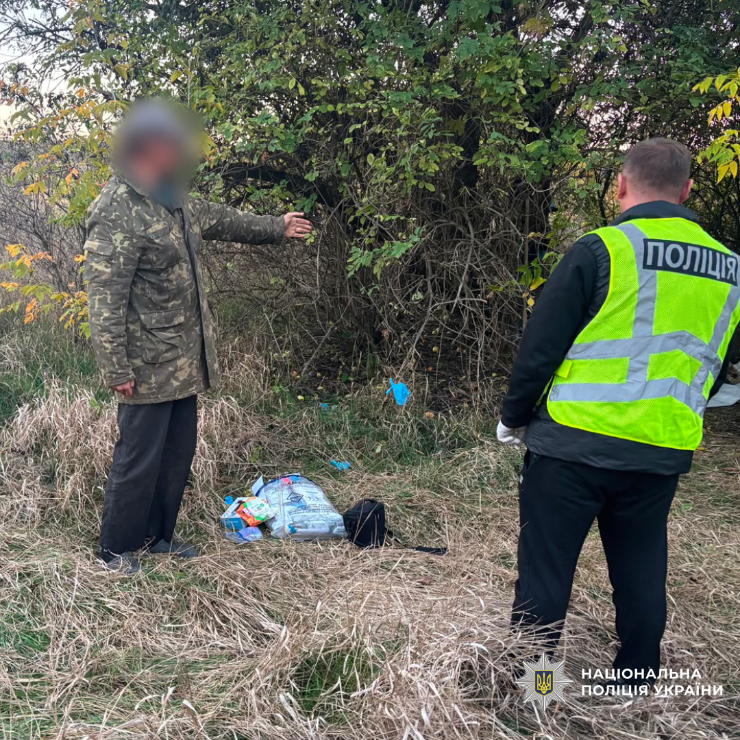 слідчі поліції повідомили мешканцю Чугуївського району про підозру у скоєнні тяжкого злочину