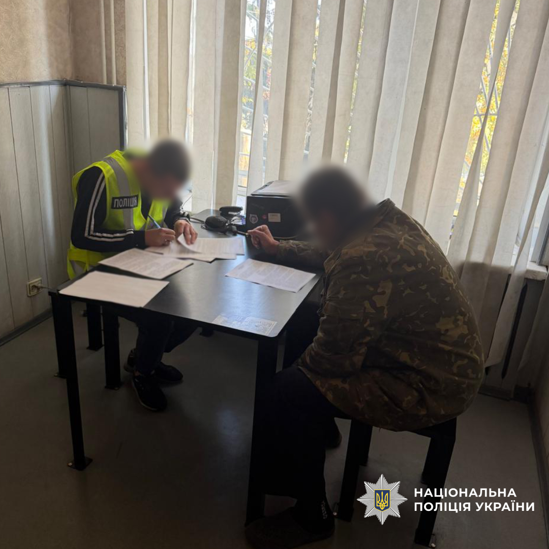 слідчі поліції повідомили мешканцю Чугуївського району про підозру у скоєнні тяжкого злочину