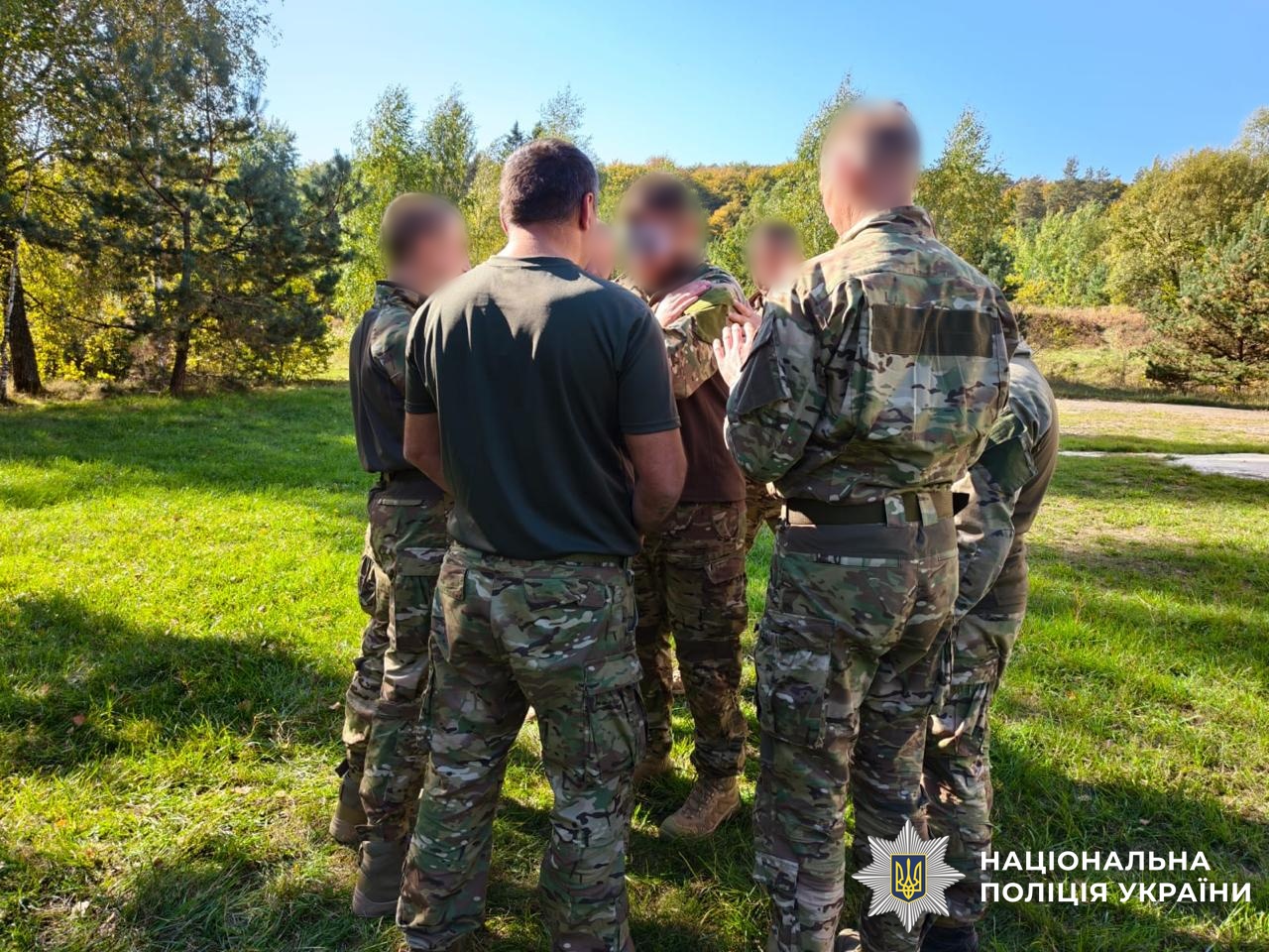 Те, що допомагає зберігати внутрішню рівновагу, працездатність і стійкість