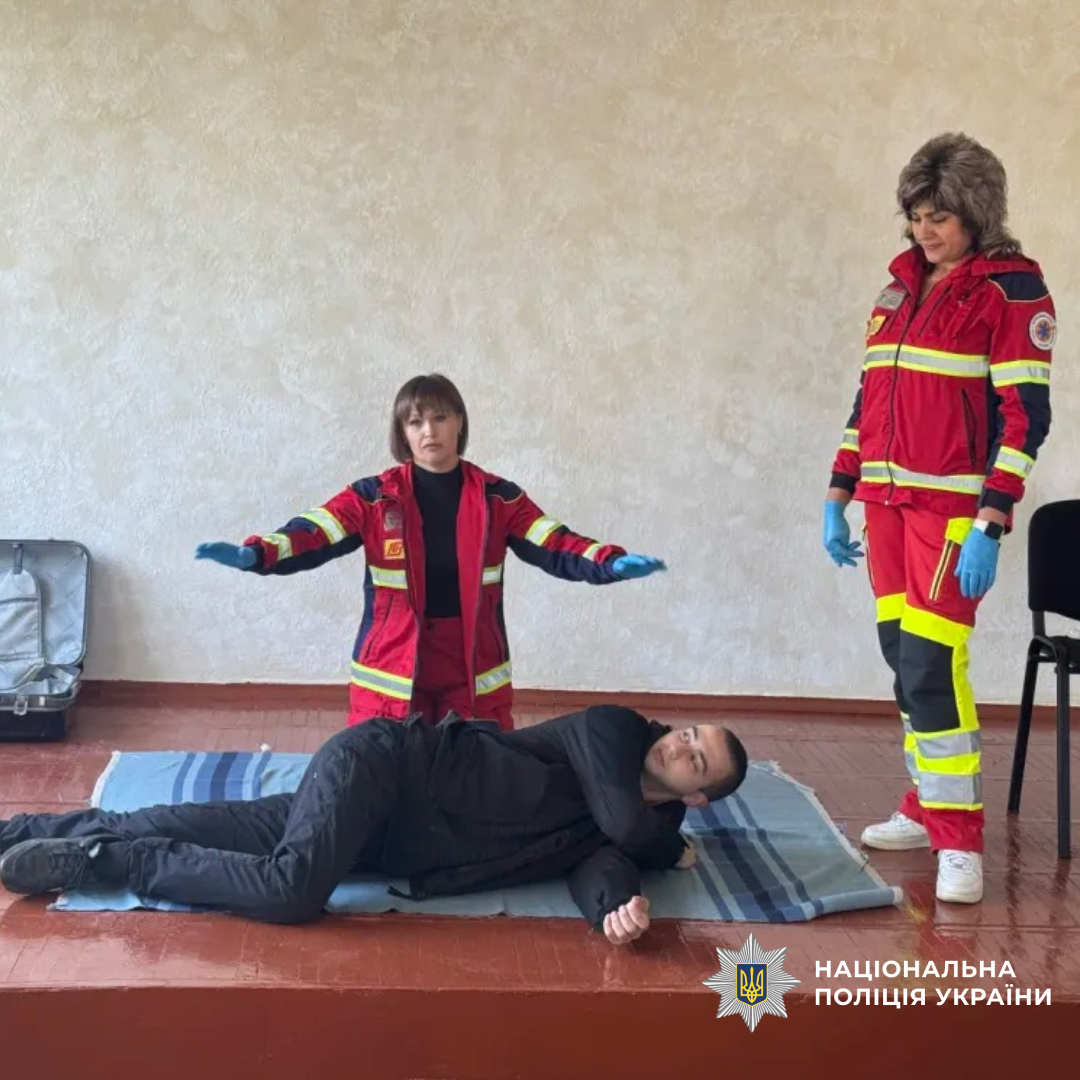 поліцейські Харківщини продовжують проходити навчання з домедичної допомоги