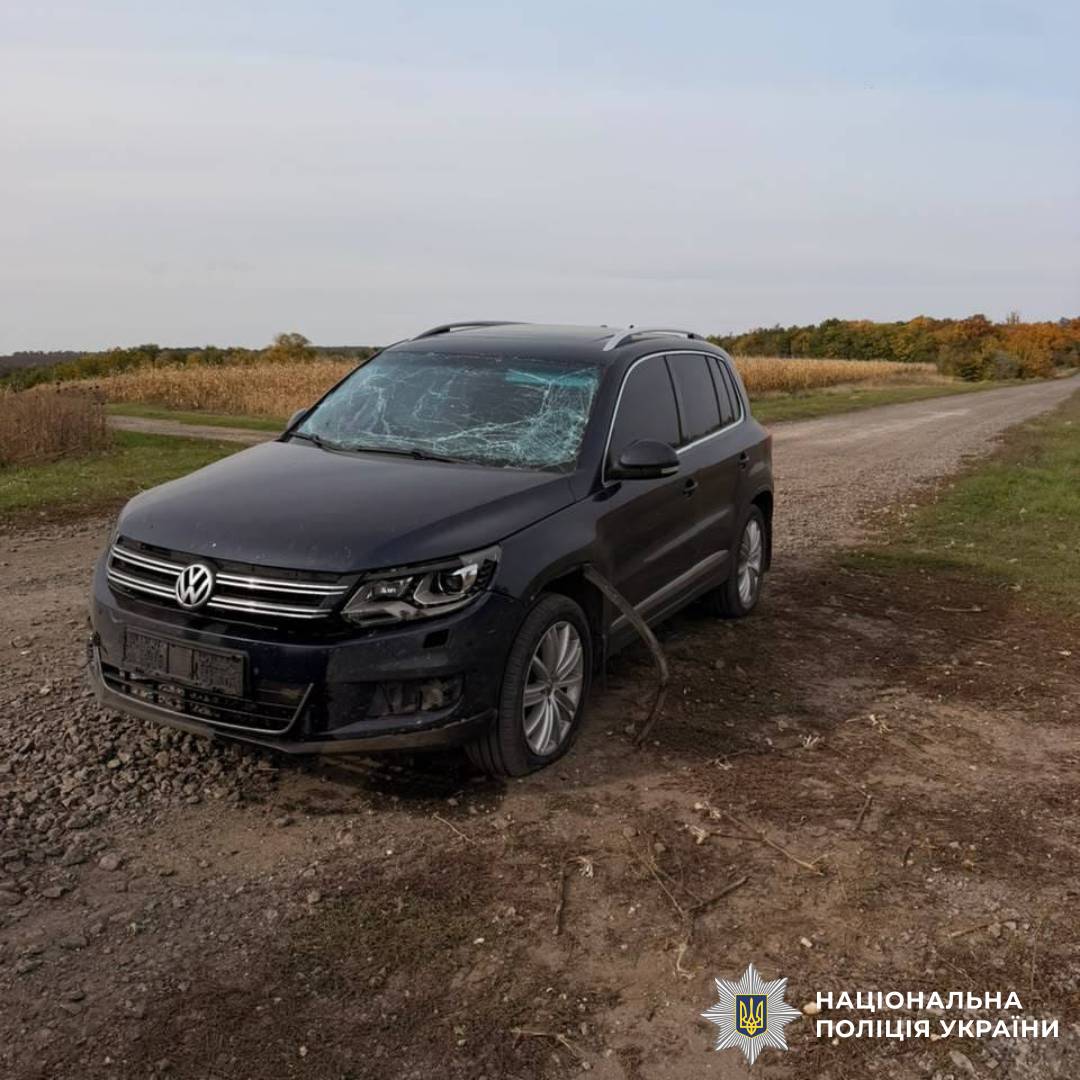 На фото наслідки ворожого обстрілу