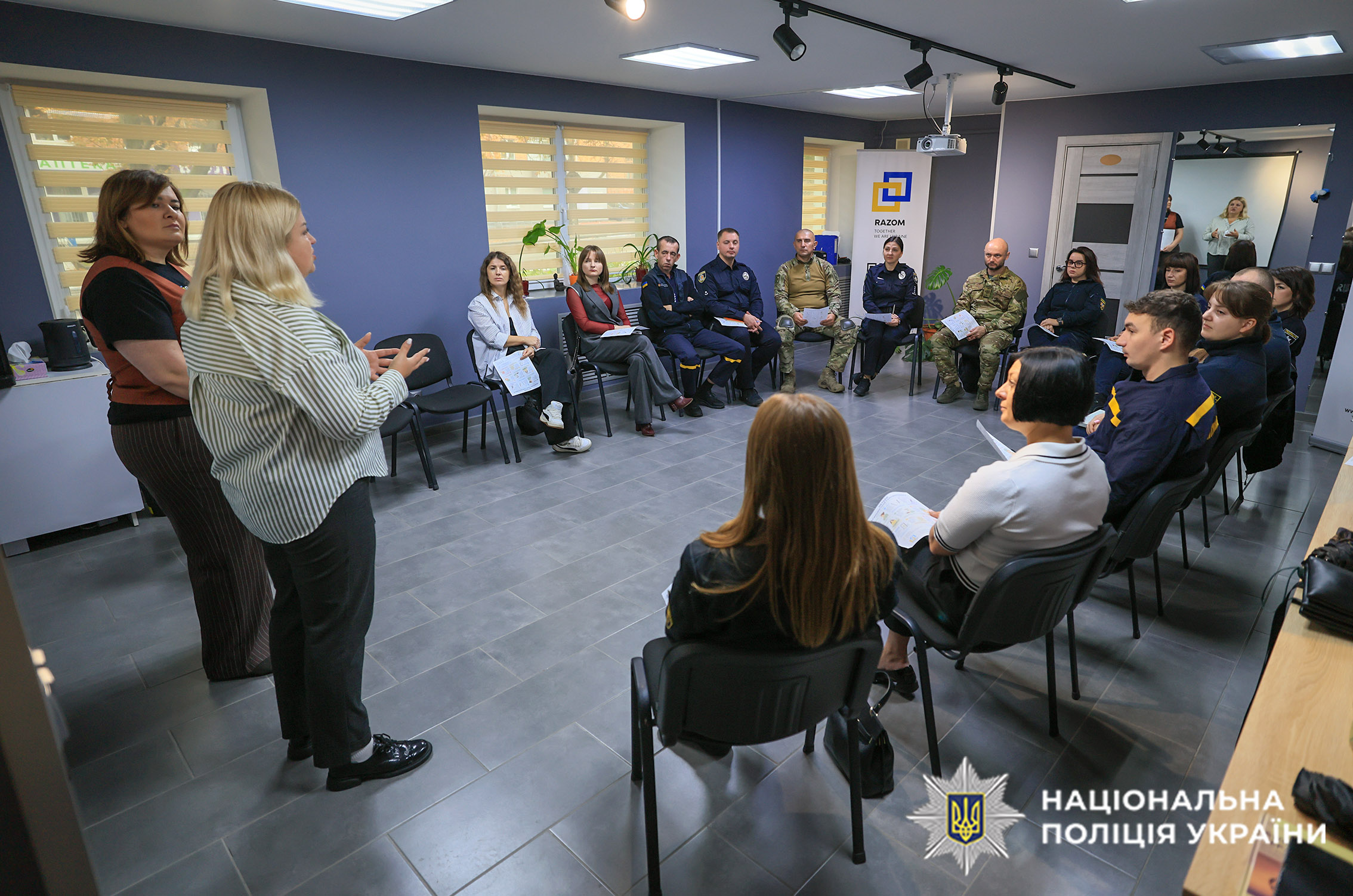 Всі учасники зустрічі