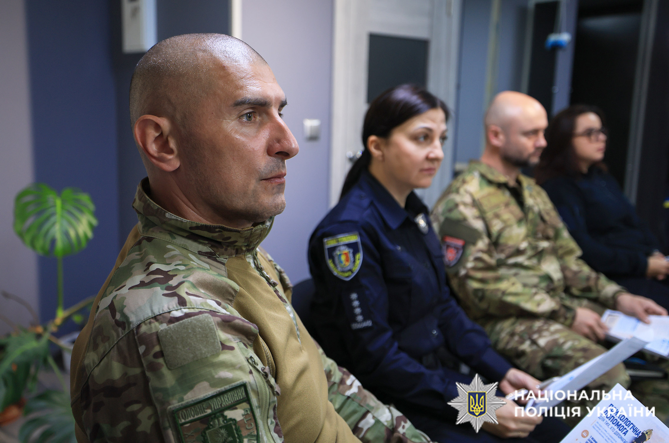 Учасники тренінгу