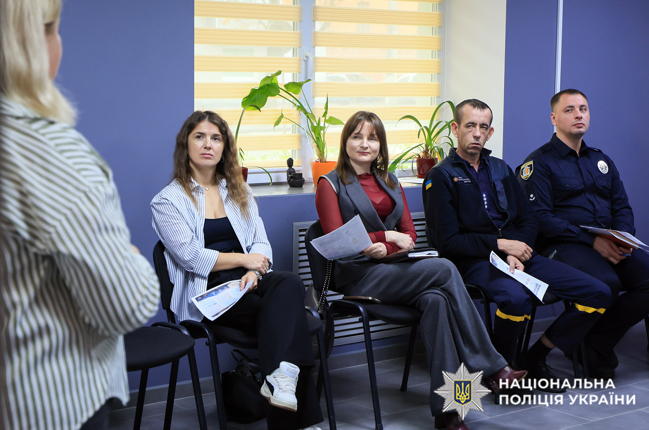 Психологи відомчого шпиталю МВС