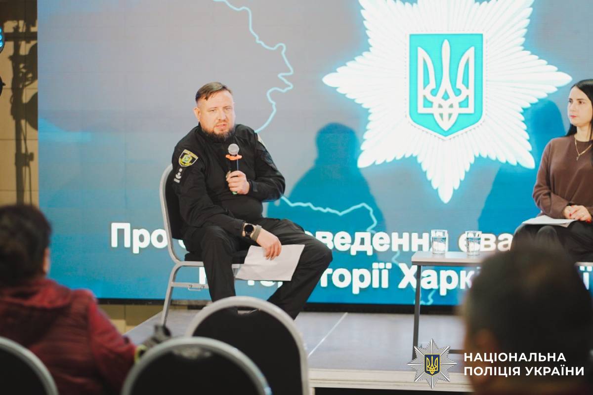 Поліція Харківщини долучилася до воркшопу з питань евакуації цивільного населення