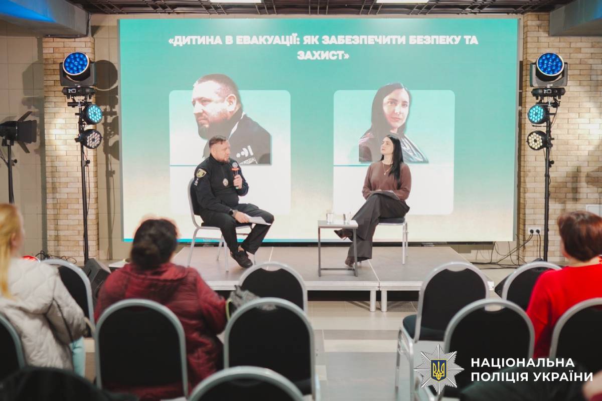 Поліція Харківщини долучилася до воркшопу з питань евакуації цивільного населення
