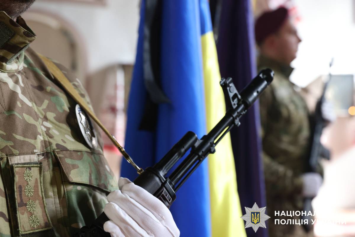 Харківщина попрощалася з капітаном поліції Ігорем Галінзовським, який загинув на службі
