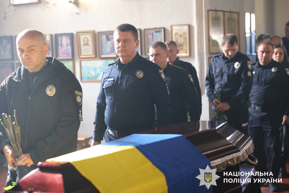 Харківщина попрощалася з капітаном поліції Ігорем Галінзовським, який загинув на службі