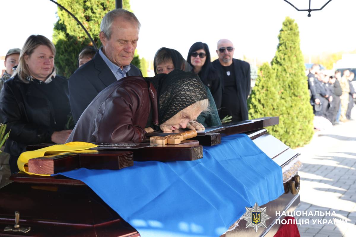Харківщина попрощалася з капітаном поліції Ігорем Галінзовським, який загинув на службі