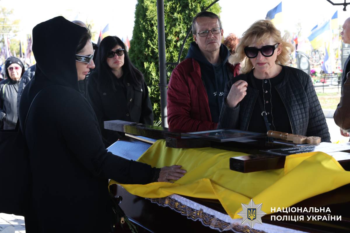 Харківщина попрощалася з капітаном поліції Ігорем Галінзовським, який загинув на службі