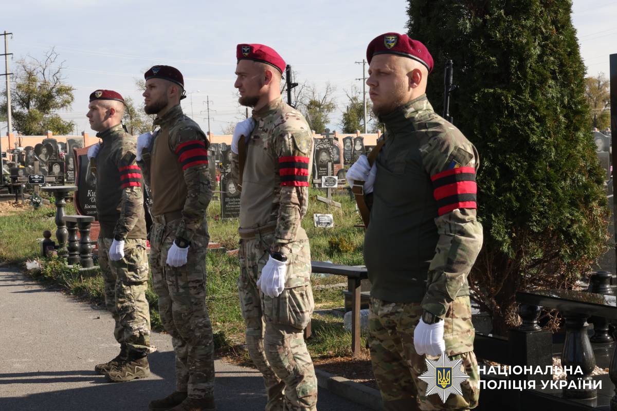 Харківщина попрощалася з капітаном поліції Ігорем Галінзовським, який загинув на службі