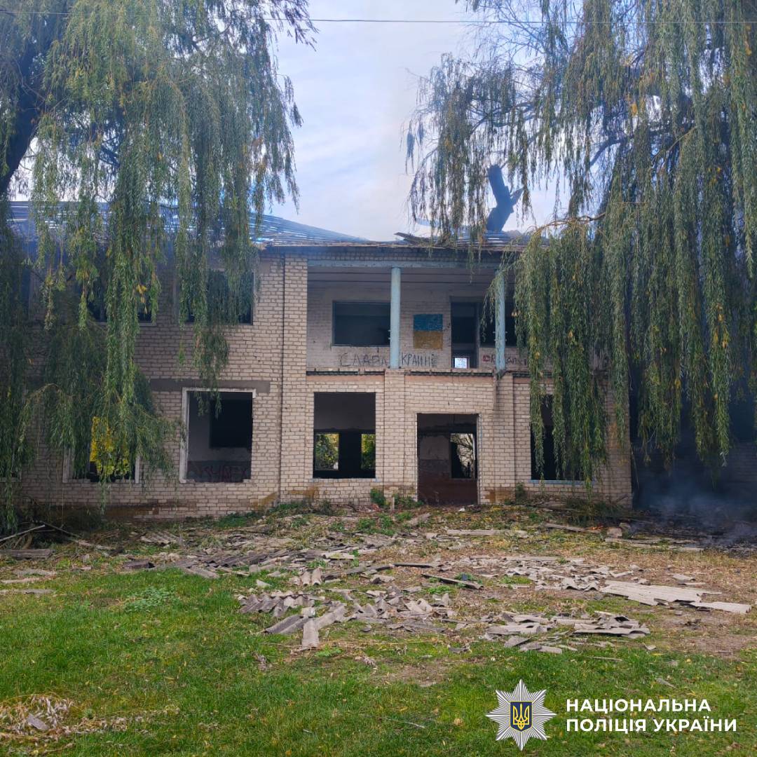 На фото наслідки ворожого обстрілу