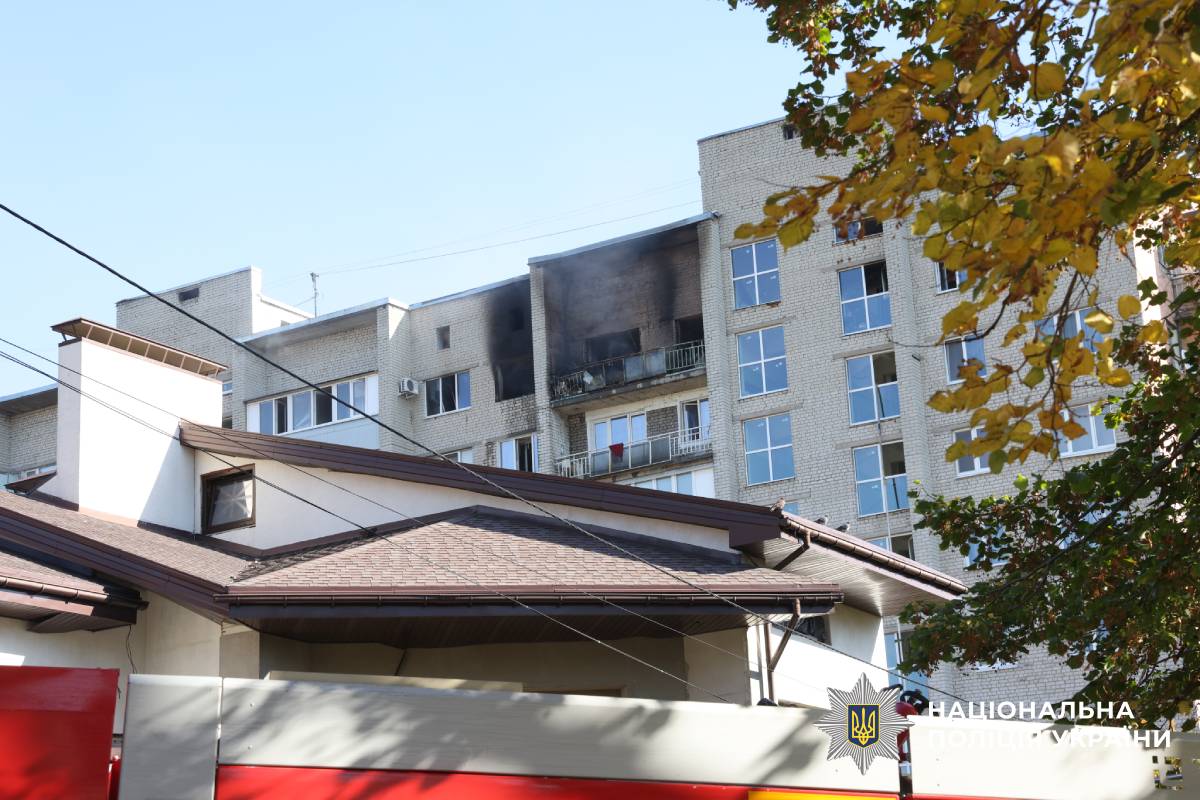 На фото наслідки ворожого обстрілу