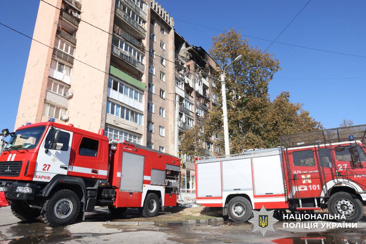 На фото наслідки ворожого обстрілу