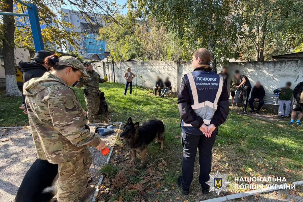 Психологи поліції Харківщини провели заходи з підтримки ментального здоров’я дітей, поранених колег та їхніх родин