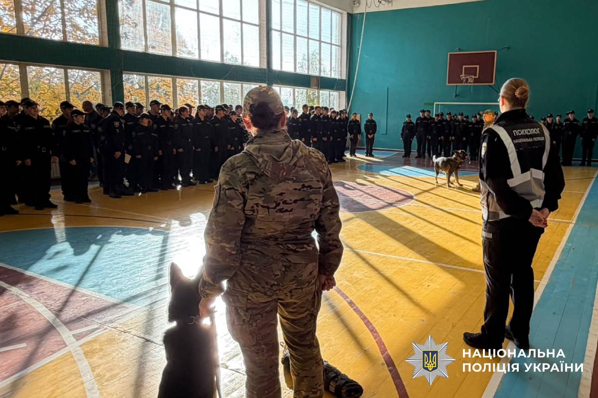 Психологи поліції Харківщини провели заходи з підтримки ментального здоров’я дітей, поранених колег та їхніх родин