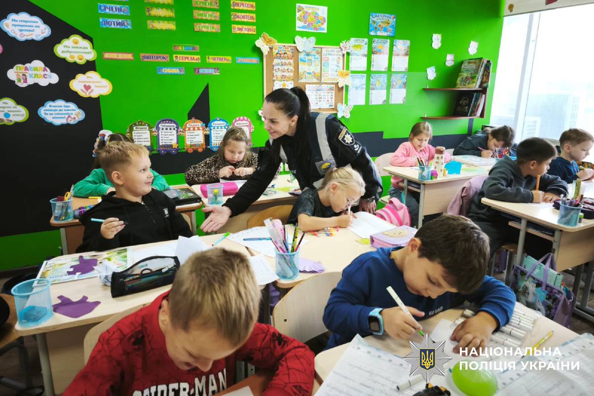 Психологи поліції Харківщини провели заходи з підтримки ментального здоров’я дітей, поранених колег та їхніх родин