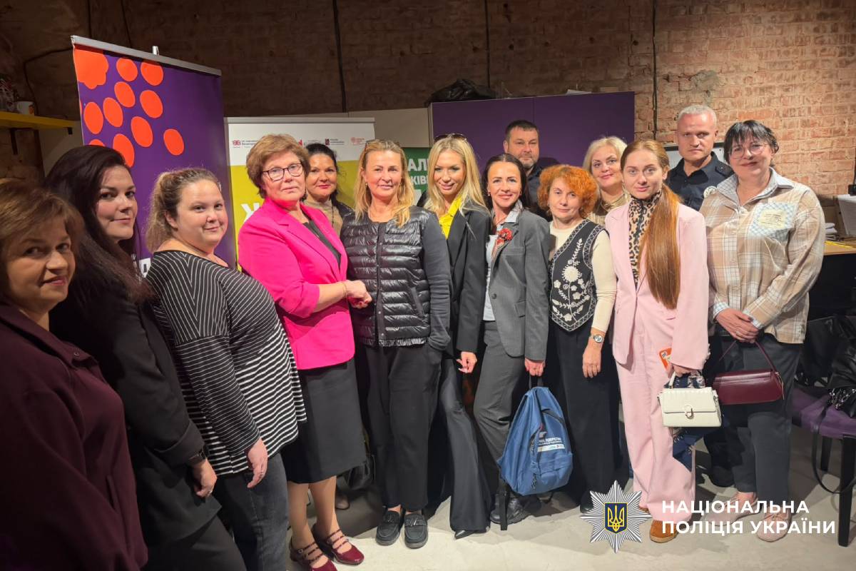 Поліція Харківщини долучилася до засідання Коаліції «Харківщина 1325»