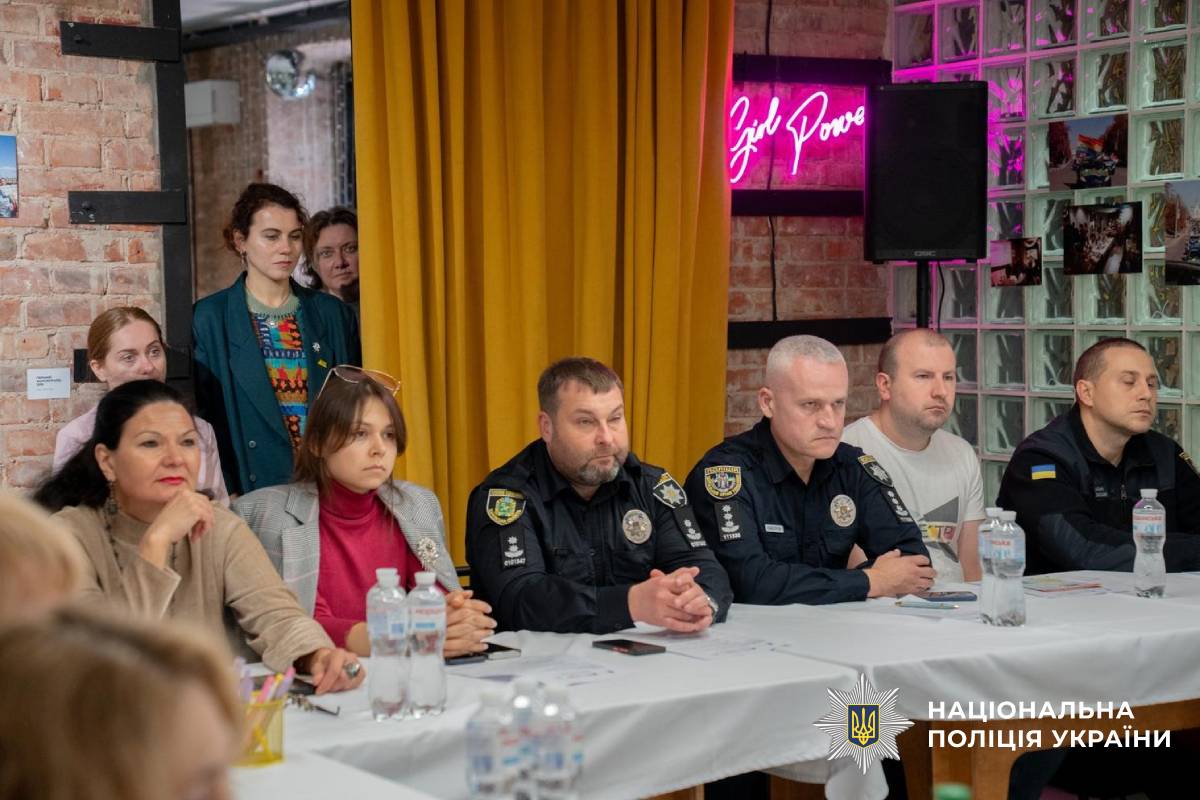 Поліція Харківщини долучилася до засідання Коаліції «Харківщина 1325»