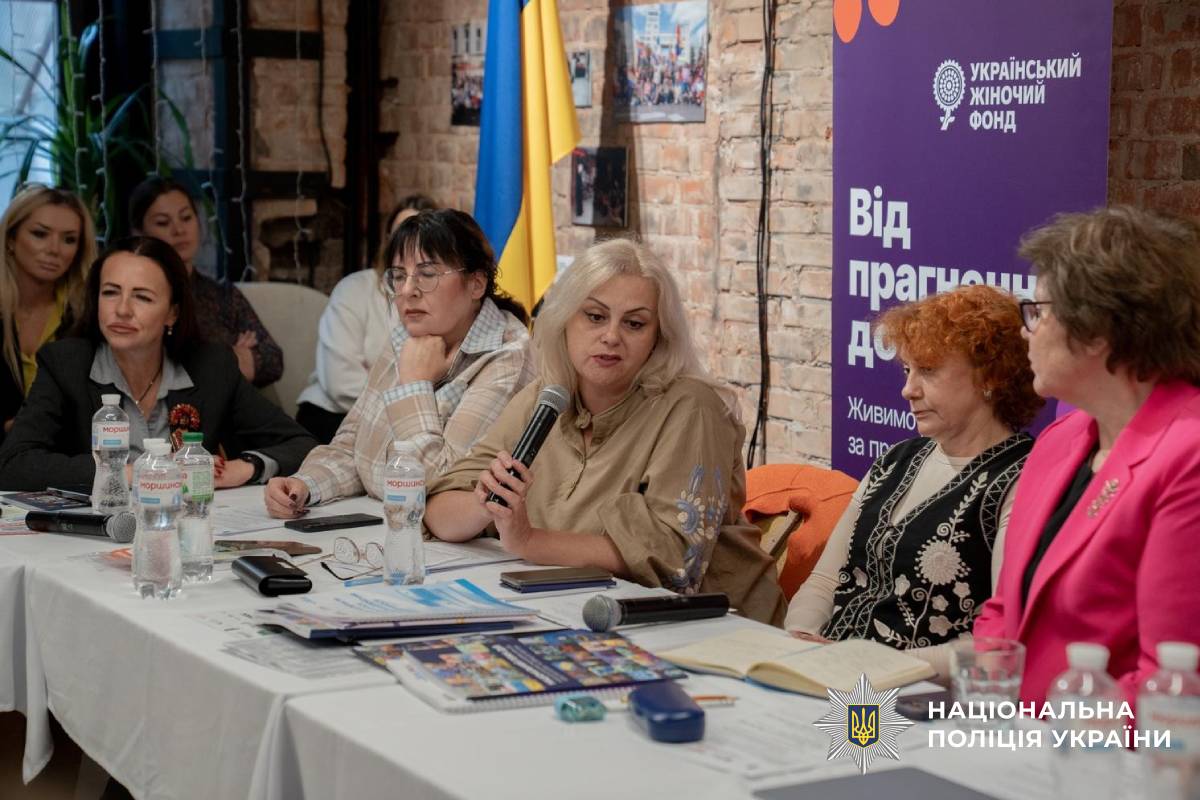 Поліція Харківщини долучилася до засідання Коаліції «Харківщина 1325»