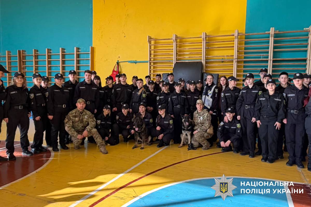 Психологи поліції Харківщини провели заходи з підтримки ментального здоров’я дітей, поранених колег та їхніх родин