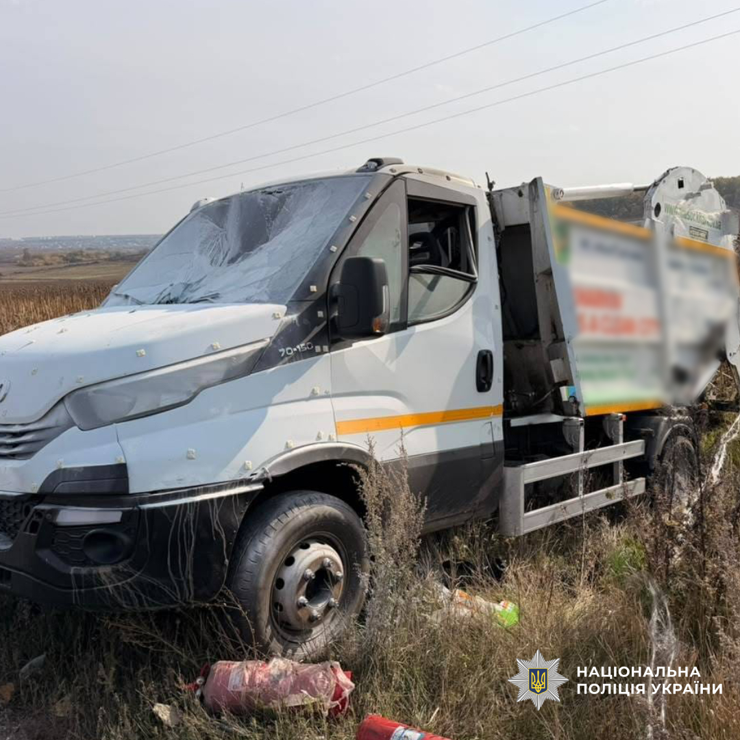 поліцейські документують наслідки ворожих ударів росіян на Харківщині