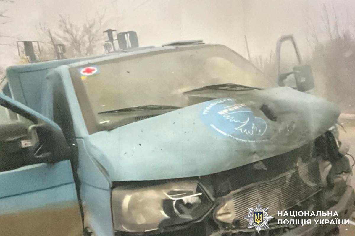 Поліцейські Харківщини долучилися до заходів гуманітарної місії «Проліска»