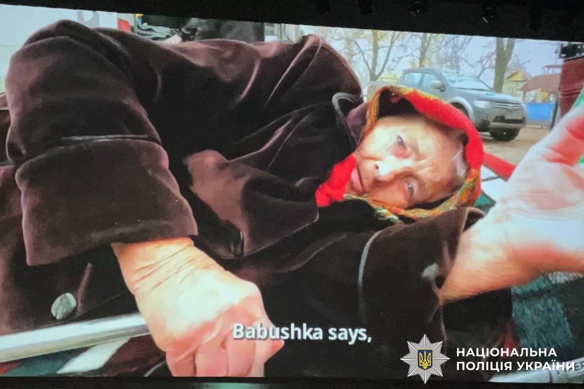 Поліцейські Харківщини долучилися до заходів гуманітарної місії «Проліска»