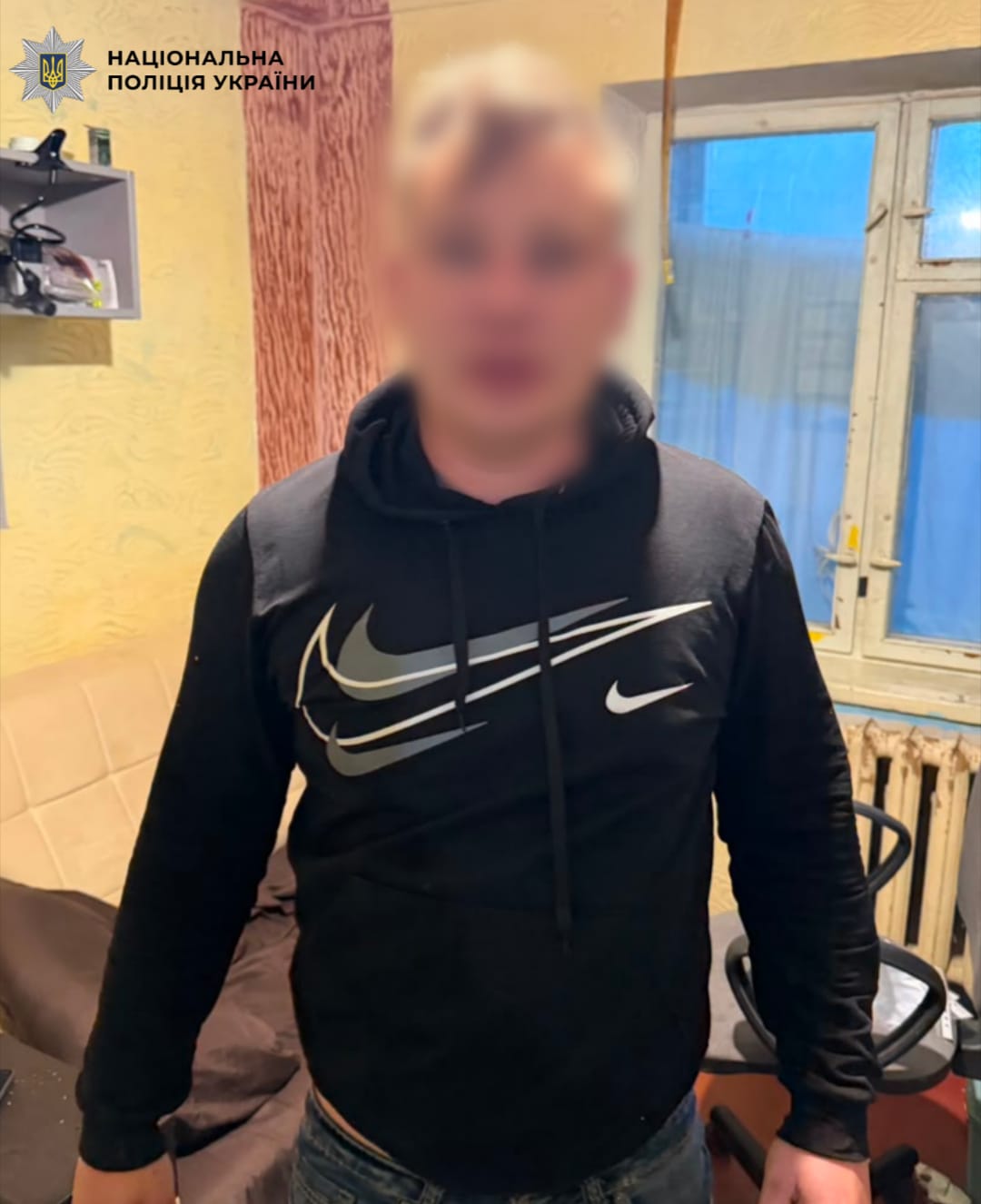 На фото затриманий зловмисник.