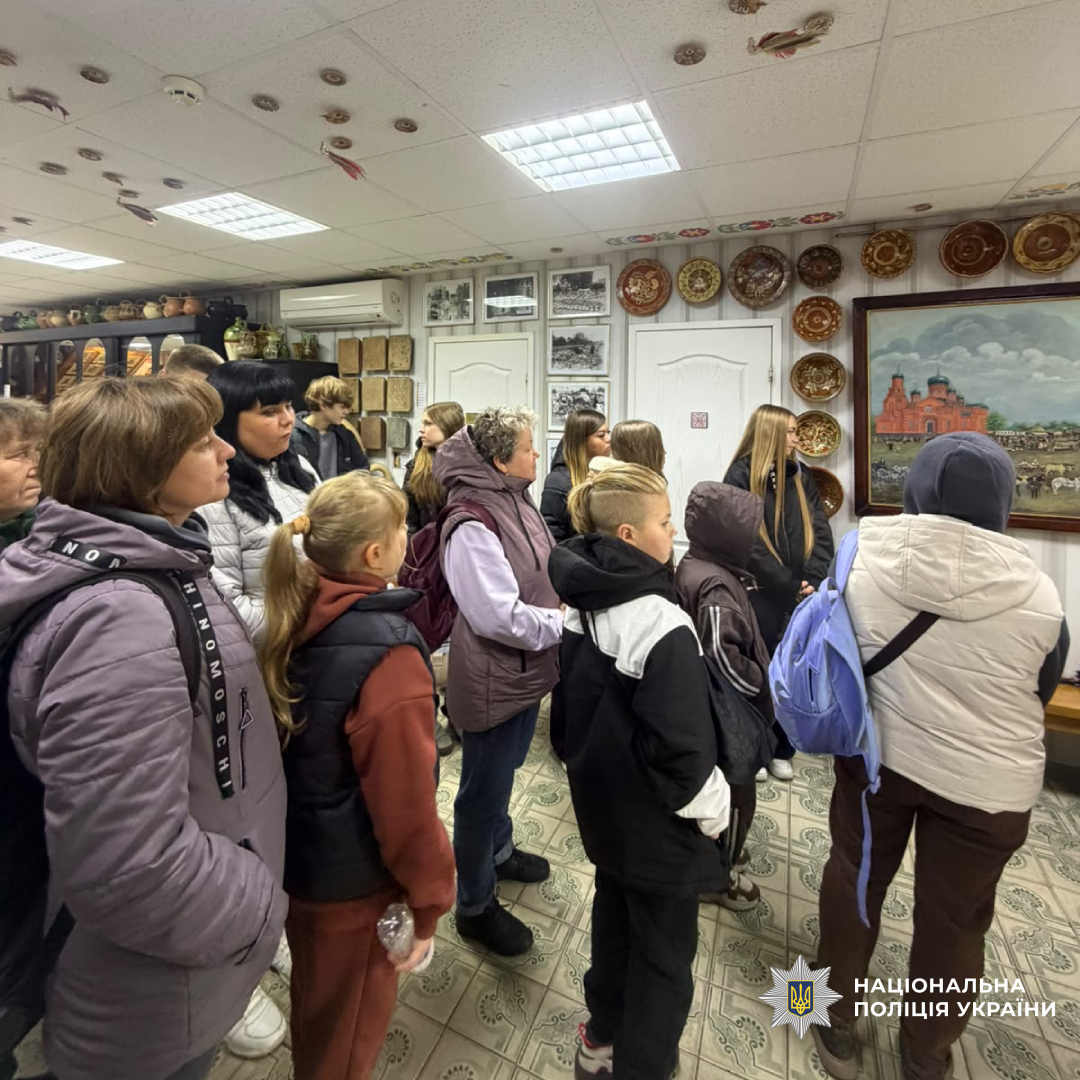 Поліцейські Харківщини організували культурно-мистецьку поїздку для родин загиблих і зниклих безвісти, поранених правоохоронців та ветеранів