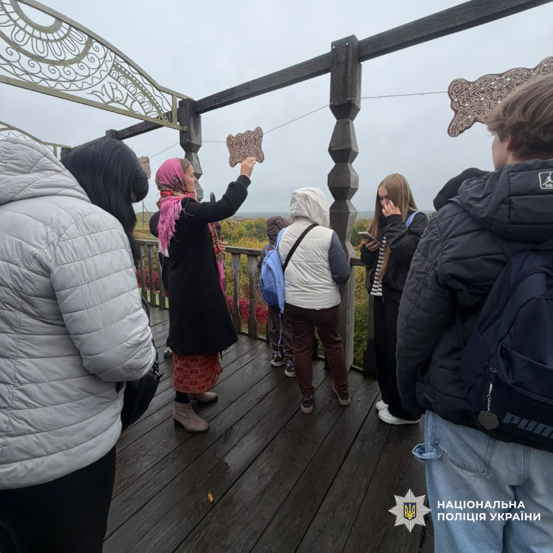 Поліцейські Харківщини організували культурно-мистецьку поїздку для родин загиблих і зниклих безвісти, поранених правоохоронців та ветеранів