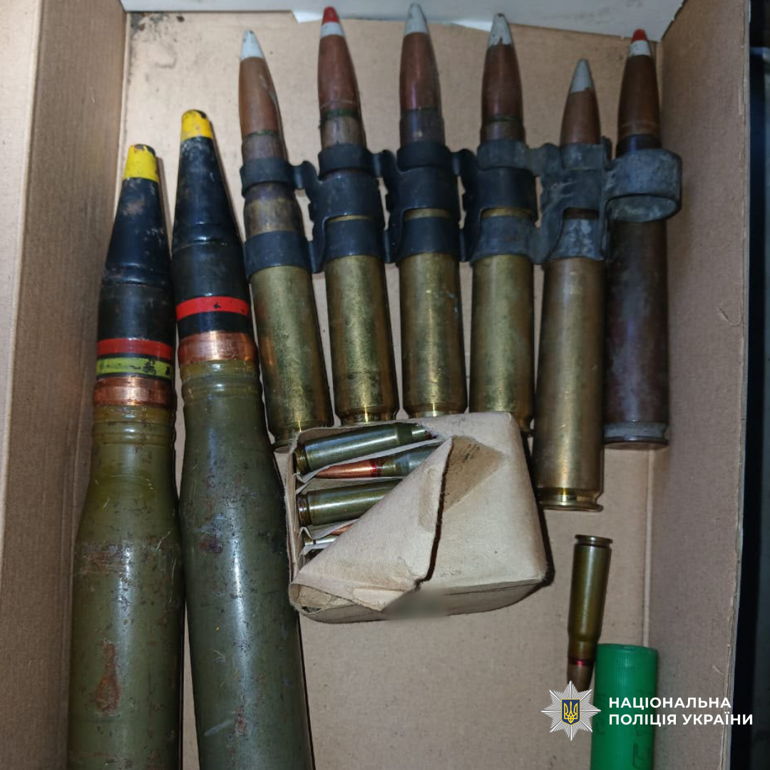 поліцейські Харківщини повідомили чоловіку про підозру