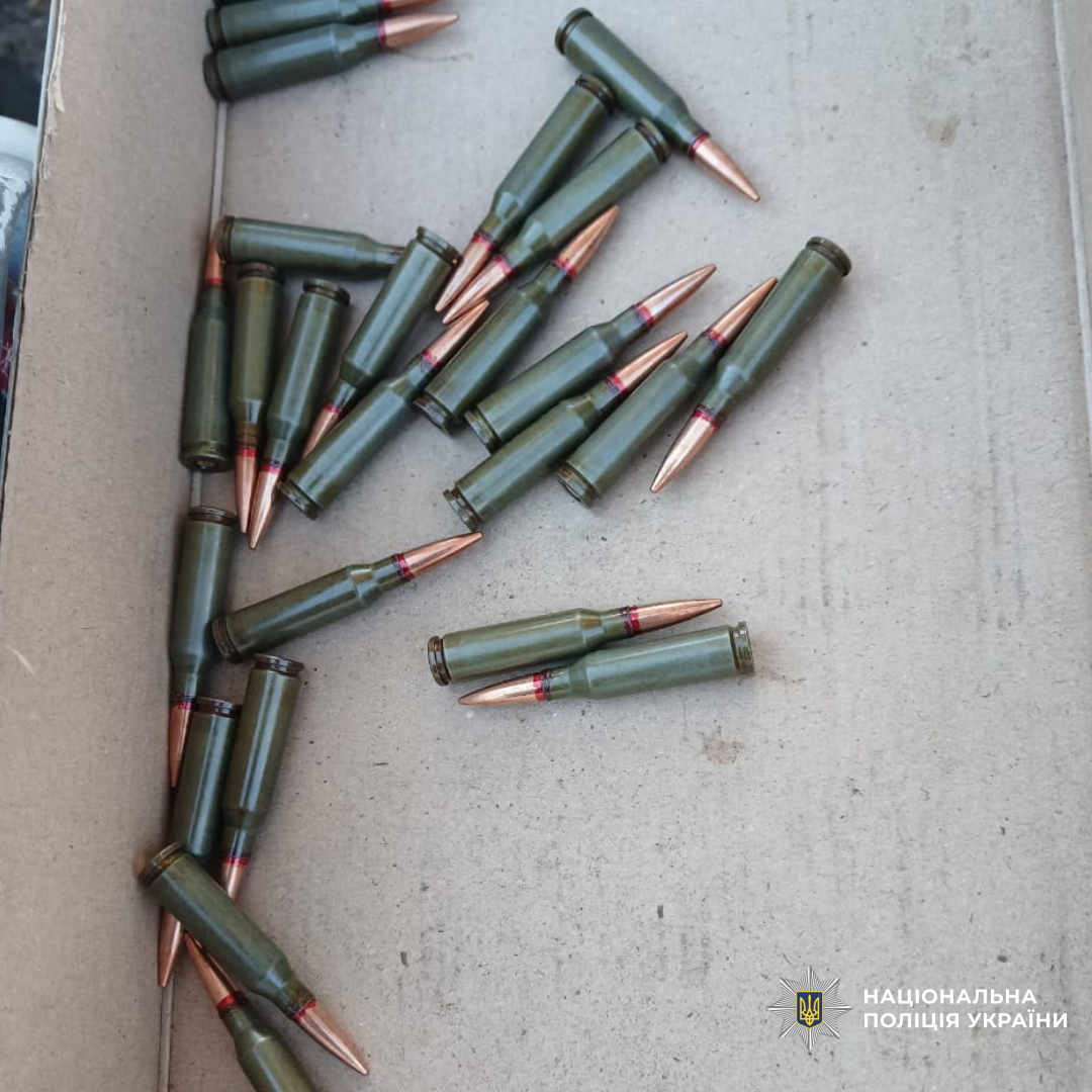 поліцейські Харківщини повідомили чоловіку про підозру