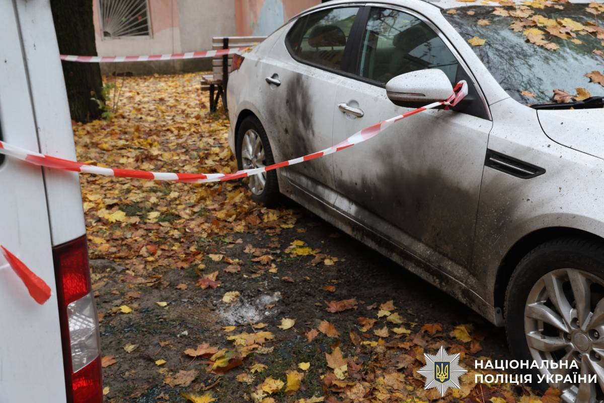 На фото наслідки ворожого обстрілу