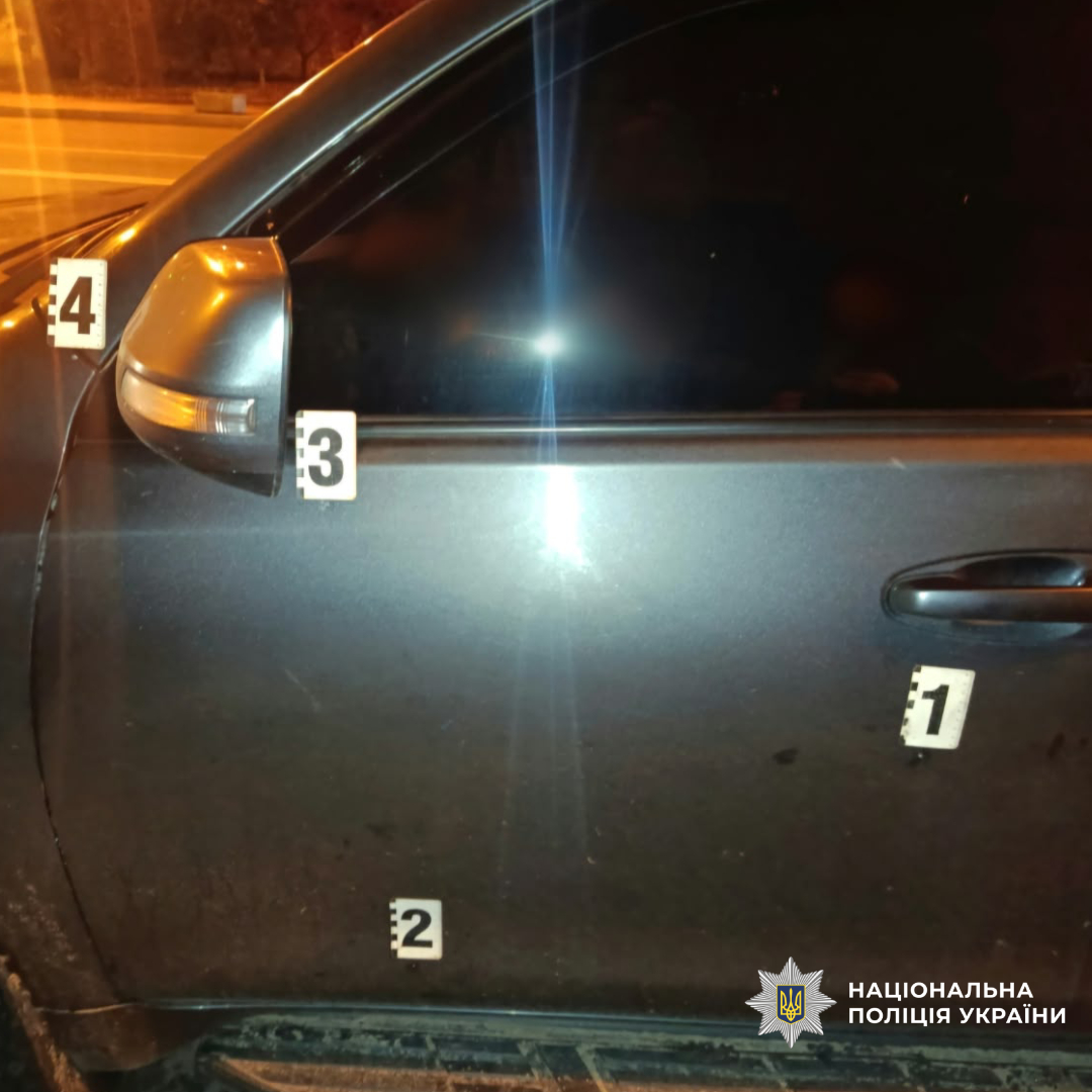у Харкові поліція відкрила кримінальне провадження за фактом хуліганства