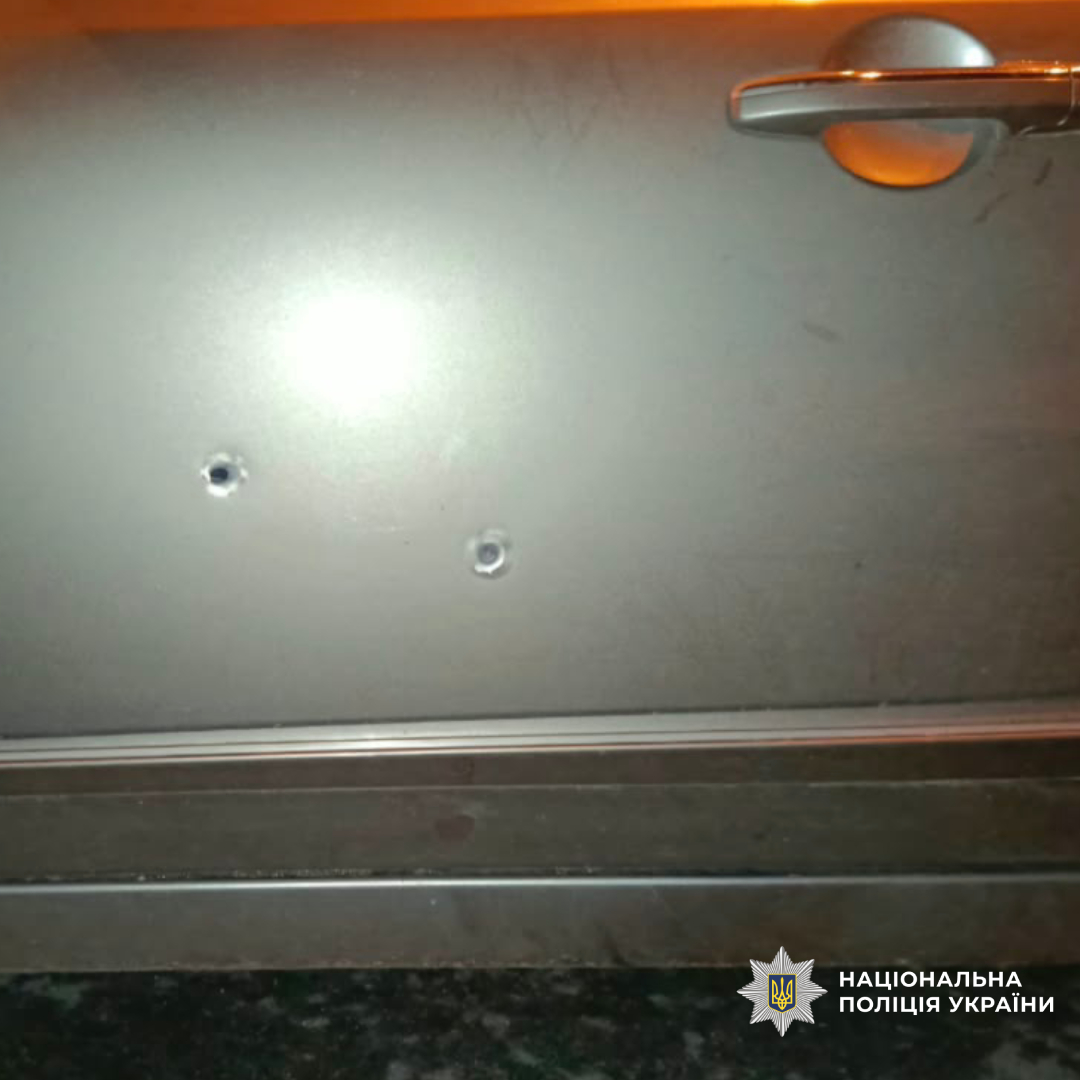 у Харкові поліція відкрила кримінальне провадження за фактом хуліганства