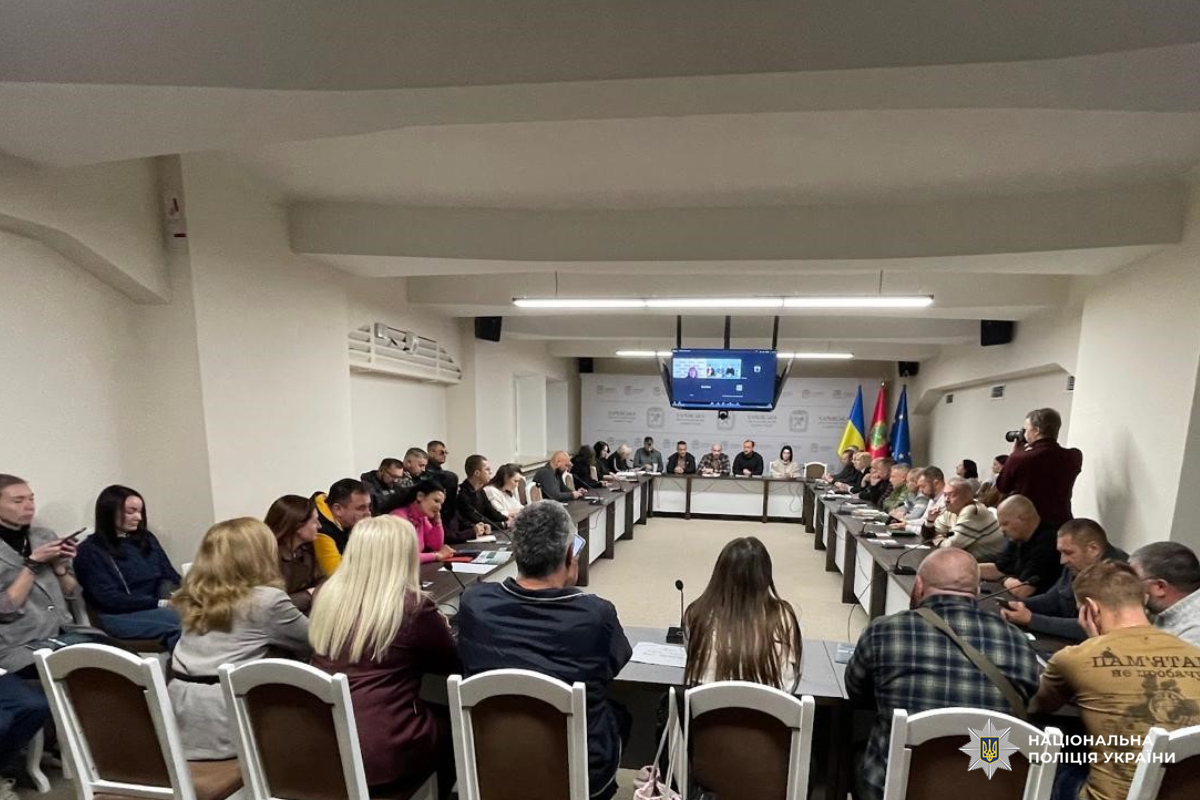 Представники поліції Харківської області взяли участь у громадському обговоренні реалізації ветеранської політики в регіоні