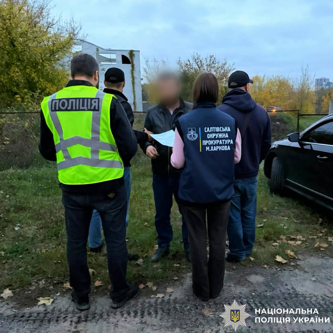 Поліція встановила та затримала підозрюваного у вбивстві військовослужбовця ТЦК та СП у Харкові