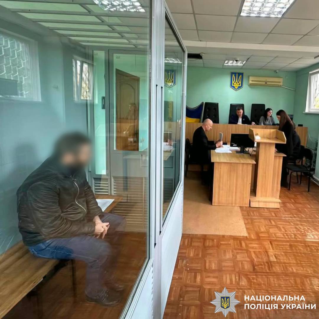 Поліція встановила та затримала підозрюваного у вбивстві військовослужбовця ТЦК та СП у Харкові