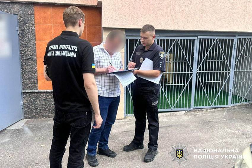 Вручення підозри директору товариства