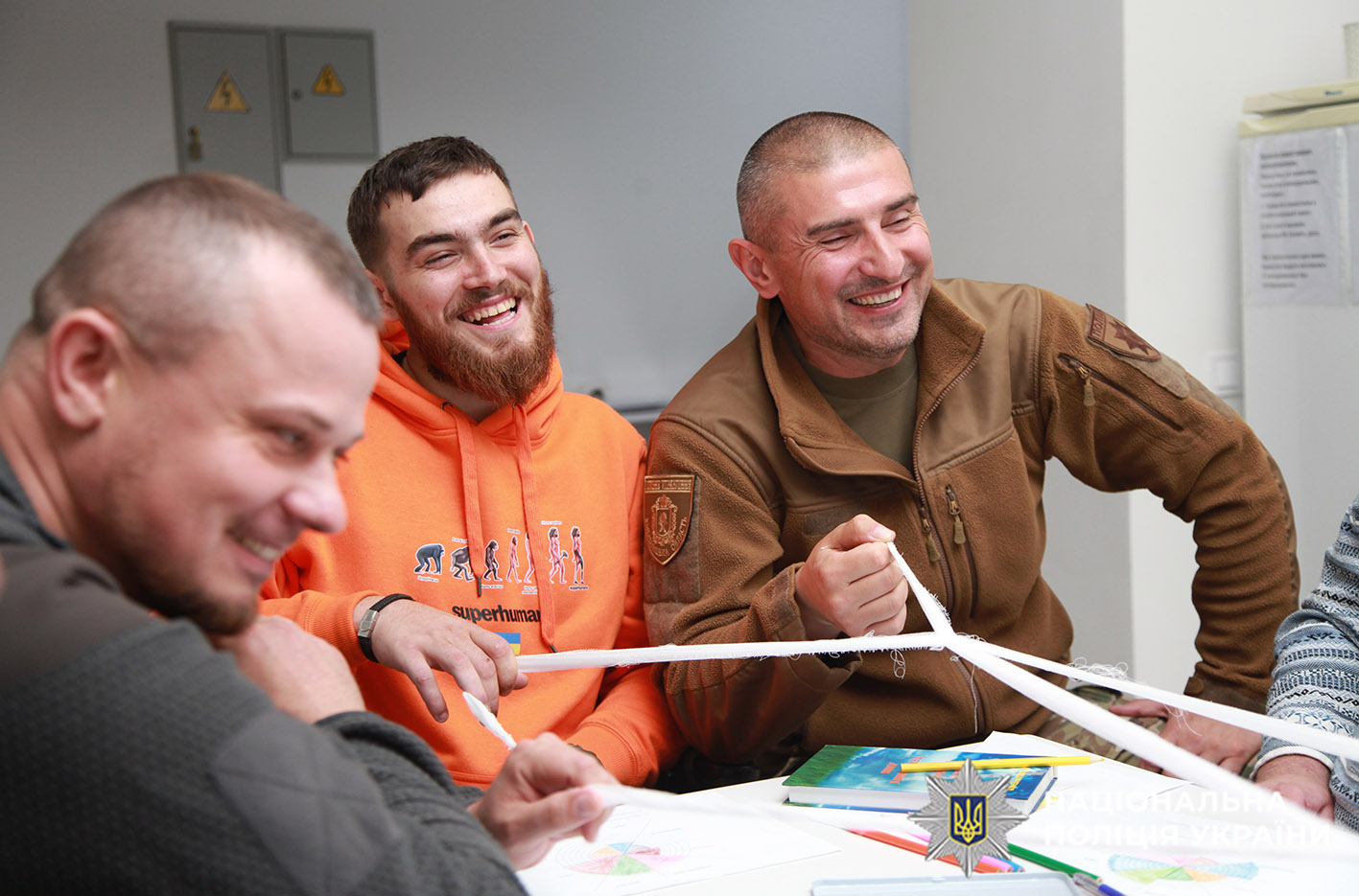 Терапевтична практика