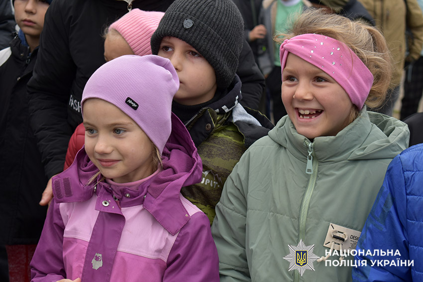 Захоплені діти
