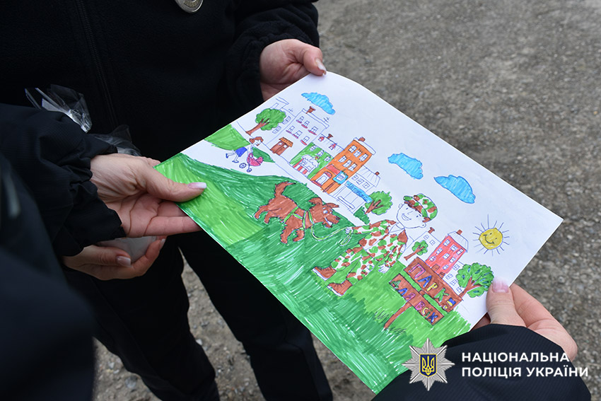 Діти намалювали службових собак з їхніми наставниками