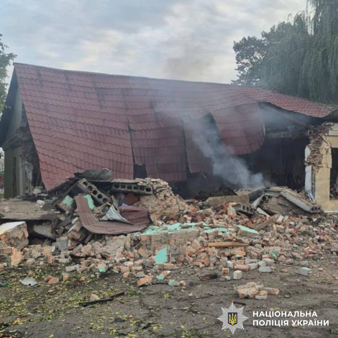 На фото наслідки ворожого обстрілу