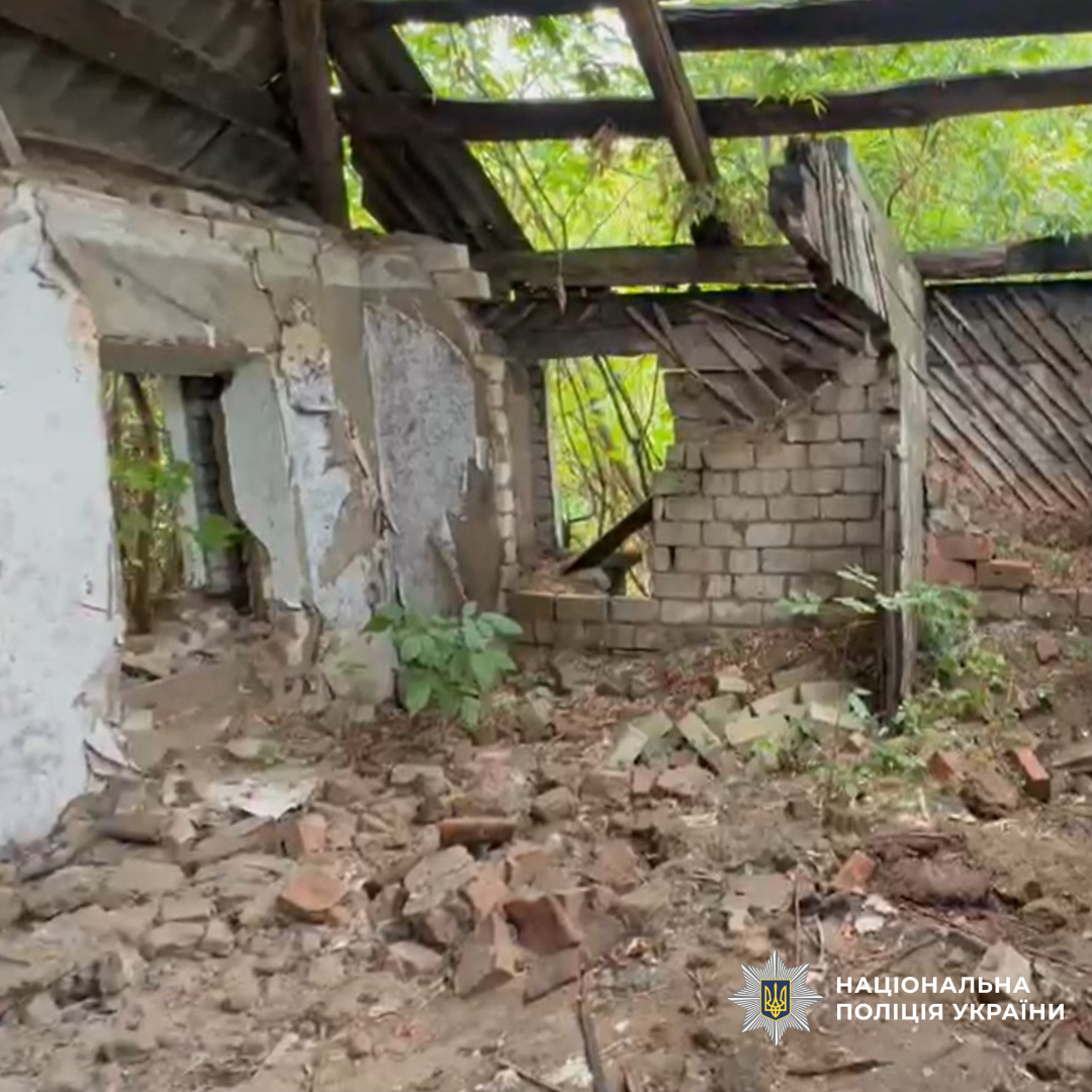 Поліція Харківщини викрила спробу шахрайства з програмою єВідновлення на понад 1,2 млн грн