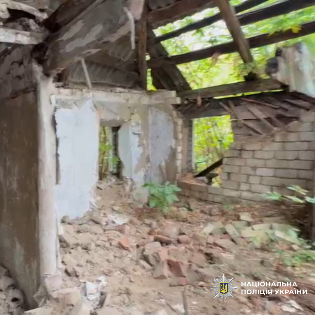 Поліція Харківщини викрила спробу шахрайства з програмою єВідновлення на понад 1,2 млн грн