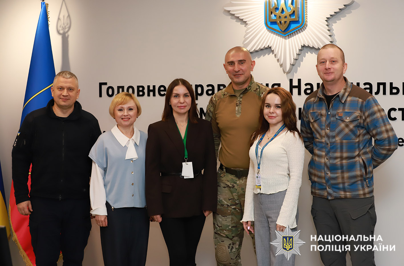 Учасники круглого столу